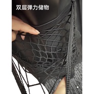 Calf Electric Vehicle Storage Storage Net Pocket G0G2G3F0F2B0C0C3N1sNQiMQi+Dedicated Front Object