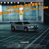 Ask North Wind 1: 64 Mini Desktop Remote Control Car RC Pocket Car Driftable Speed Racing Toy