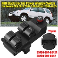 สวิทช์กระจกไฟฟ้า RHD สีดำหน้าต่างไฟฟ้าสำหรับ Honda CRV CR-V 2002-2006 Civic 2001-2005สำหรับขวาไดร์เวอร์มือ