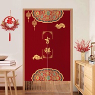 Chinese Style Fuzi Door Curtain Partition Curtain Kitchen Door Curtain Block Curtain Bedroom Living Room Kitchen Dedicated Fume-proof Cloth Curtain (2)