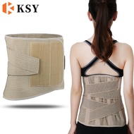 Kangshengyuan Abdomen Narrowing Belt Widening Breathable Comfortable Abdomen Narrowing Belt Extended