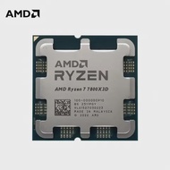 AMD 5GHz Ryzen 7 7800X3D R7 7800X3D CPU 8-Core 16-Thread Unlocked Desktop Processor Socket AM5 Gamin