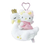(ของแท้🇯🇵) Sanrio Hello kitty พวงกุญแจซีรีส์เจ้าหญิงหงส์ยูนิคอร์นแห่งซานริโอ ดรีม