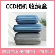 CCD Camera Bag Small Camera Card Storage Box Digital Camera ccd Storage Bag Suitable for Sony Canon 