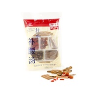 Eu Yan Sang Kidney Tonic Soup