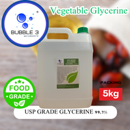 GLYCERINE 99.7 %/ GLYCERIN / GLYCEROL / 甘油 /丙三醇 /  USP GRADE (Food Grade) 5KG