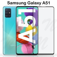 ฟิล์มกระจก นิรภัย เต็มจอ กาวเต็มแผ่น ซัมซุง เอ51  Use For Samsung Galaxy A51 Full Glue Tempered Glass Screen (6.5)