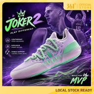 361 Degrees Joker 2 Professional Basketball Shoes Men Basketball Shoes 672611104 672611110