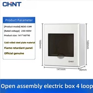 CHINT 4 Ways Electric Box Cover Breaker Enclosure Distribution Box Circuit Breaker Panel Box Breaker