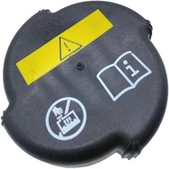Expansion Tank Cap For BMW 3' E36 E46 5' E34 6' F06 7' E32 8' E31 X3 X5 Z3 Z4 Z8