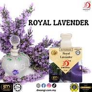 Dwangi Car Perfume - Royal Lavender