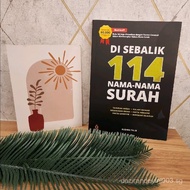 Di Sebalik 114 Nama-Nama Surah / The Revelations Of 114 Surah Names In The Quran