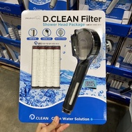 Daelim Bath Decline Filter Shower Head Set Black
