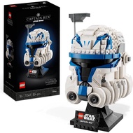 (MyToyss) 75349 LEGO Star Wars Captain Rex™ Helmet