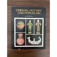 [Used Book] Oriental Pottery and Porcelain from the Collection of Imelda Romualdez Marcos -  [Condit
