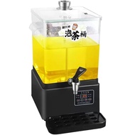 เครื่องต้มชา เครื่องต้มน้ำไฟฟ้า Smart Tea Bucket ถังชาอัจฉริยะ เครื่องดื่มร้อน อเนกประสงค์ 12L/20L