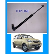 TOYOTA AVANZA REAR BONNET ABSORBER