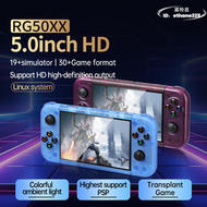新款RG50XX遊戲機5.0寸開源系統橫版復古GBA街機雙人搖杆PSP掌機