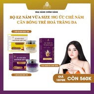 [BUY 2 GET 3] Ez day and night melasma support cream set 10g + multi-functional melasma support seru