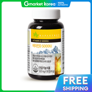 Maple Tree Vitamin D 5000Iu 500Mg X 90 Tablets 3-Month Supply