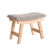 [特價]【YKSHOUSE】彎彎創意造型小椅/腳椅/板凳