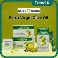 Olive Young / ALL THE BETTER - Extra Virgin Olive Oil Sticks &  Capsules / Olive Young Wellness
