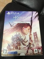 PS4 Horizon 2 Forbidden West