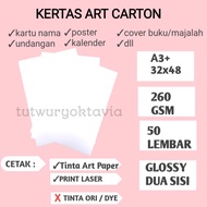 Art Carton Paper/Art Paper 260 Gsm A3+ Contents 50 Sheets