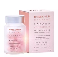 Rose Gold ของแท้ 100% rose gold SAKANA COLLAGEN x 10 โรสโกลด์ ซาคานะ คอลลาเจน แม่ชม อาหารผิว บำรุงผิ