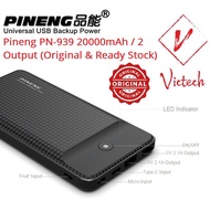 Pineng PN939 / PN-939 Powerbank 20000mAh / 2 Output / 4 LED Light Indicators (100% Original)