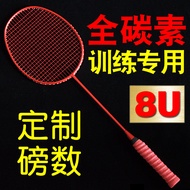 raket badminton badminton racket racket Genuine Full Carbon Badminton Racket Ultra-Light 5U Training