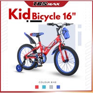 Basikal Saiz 16 Inci / 16" Inch Bicycle / 16 Inch Basikal Budak / Basikal Kanak2 Tayar Hidup / Untuk