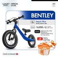 [จักรยานขาไถ] | Bentley  Balance Bike  [Squin Blue] For 3 Year And Up