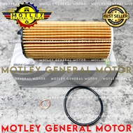 OIL FILTER DIESEL OIL FILTER B48 B37 bmw OX813D 11428575211 ORIGINAL bmw F20 F21 F22 F23 F30 G20 F31