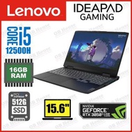 Lenovo - IdeaPad Gaming 3 15IAH7 RTX 3050 Ti 電競手提電腦 (82S900SCHH) - 高質陳列品