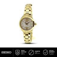 Jam Tangan Wanita Seiko Solar SUP060 SUP060P1 Original