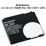 For Moto L2 / L6 / L7 / RAZR V3x / V8 / C257 / C261 BC60 Replacement Battery 850mAh