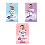 Sabun Batang Cussons / Cussons Baby Soap Mild & Gentle - Sabun Bayi 75gr / Cussons Baby Soap Soft & 