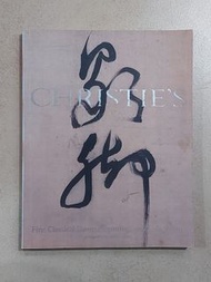 佳士得拍賣圖錄2004年(B 380)