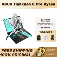 ASUS Tianxuan 6 Pro R9 9955HX R9 8940HX RTX5070 / RTX5060 16-inch IPS ASUS Laptops