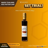Tualang Asli 1 BOTOL 350G  - Nah Honey Amal 2 Sudu Sehari untuk kesan yang lebik efektif, tiada apa-