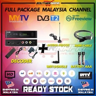FULL PACKAGE MALAYSIA DECODER DVBT2 + ANTENNA INDOOR STICK 5dBi DVB-T Digital TV Antena Freeview HDT