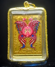 choi.2009泰國佛牌 2555Kruba Krissana蝴蝶皇 自身蝴蝶佛牌