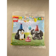 LEGO Creator 30667 Animal Birthday Party 3in1 polybag