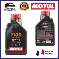 FRANCE ORIGINAL MOTUL 7100 4T 10W40 1L ENGINE OIL MOTOR