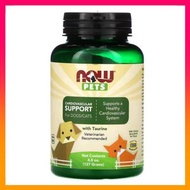 NOW Foods - 毛孩貓貓狗狗心腦血管健康 127克 粉末零食 牛磺酸 輔酶Q10 雞肝 平行進口 (效期: 02/2027*)