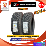 255/50 R18 NITTO รุ่น 420S ยางใหม่ปี 2026 (2 เส้น) ยางรถยนต์ยางขอบ18 FREE!! จุ๊บยาง Premium (ลิขสิทธ