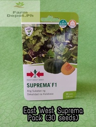 East West Seeds Calabasa Suprema F1 ( 30 seeds)