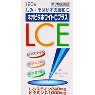 [第3類醫藥品] Neovita White C Plus (國弘) 180片