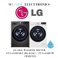 LG: 10KG/6KG FV1410H3BA (BLACK) FV1410H3W (WHITE) FRONT LOAD WASHER Cum DRYER - 2 YEARS LG WARRANTY